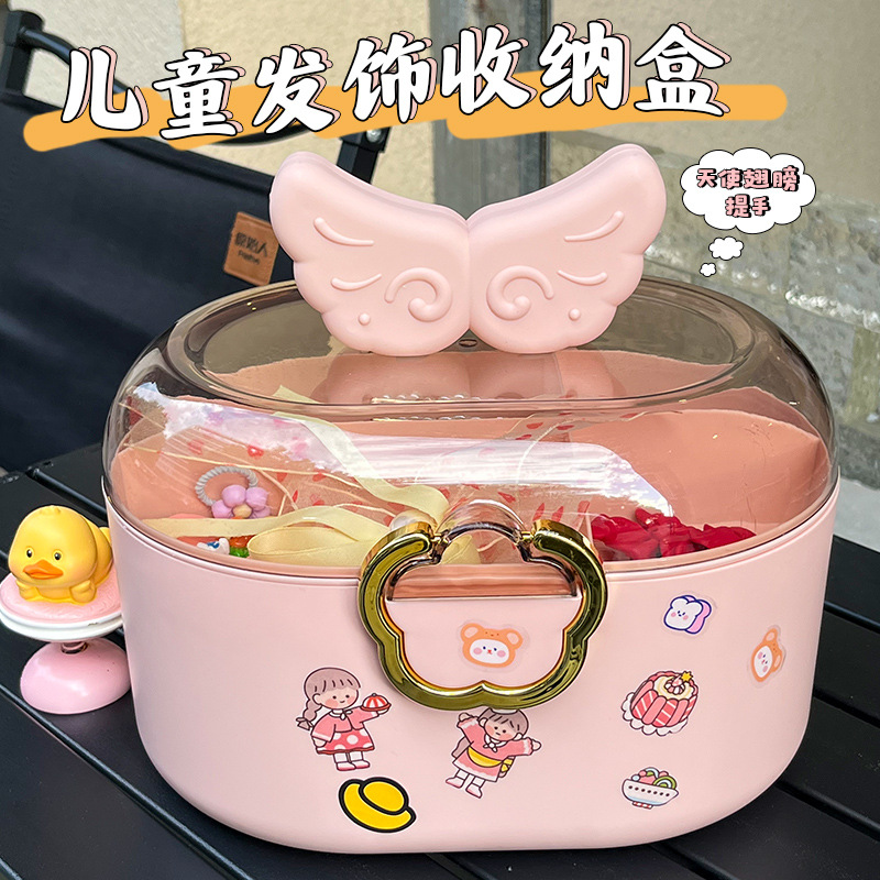 KNSTAR便携收音机