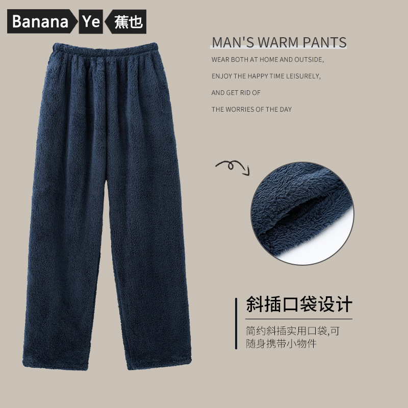 3吨电动卸车升降平台